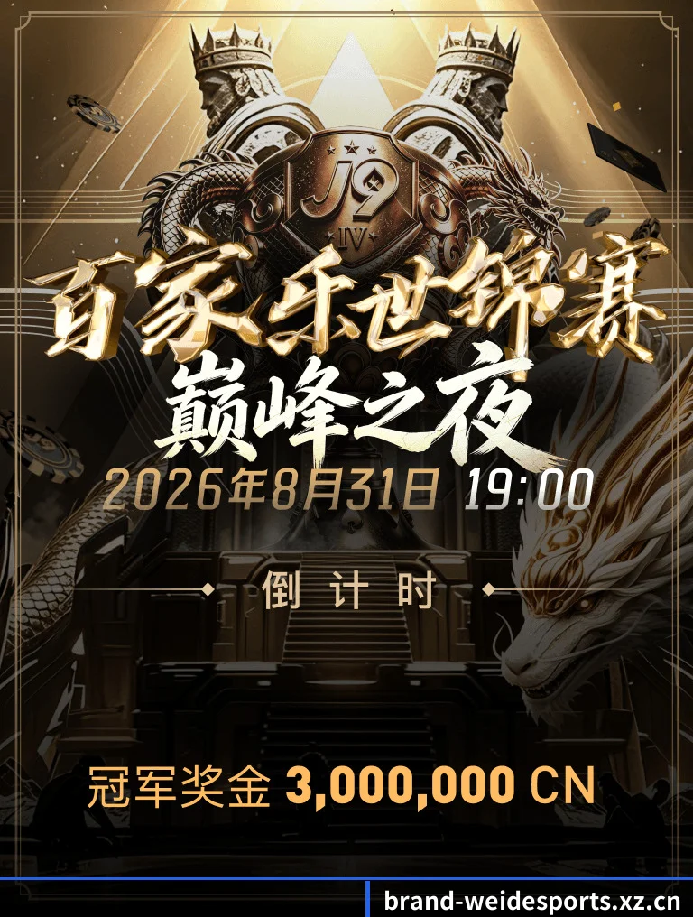 多语种电讯同步